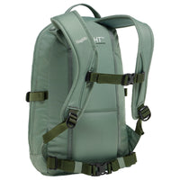 Haglöfs Tight Small 15 - Rucksack 46 cm (chlorophyll green/seaweed green) - Ansicht 3