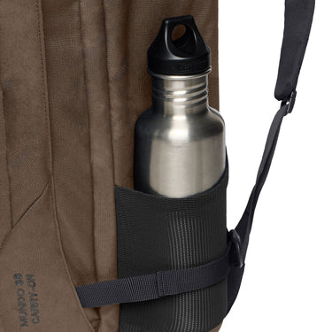 Vaude Mundo Carry-On 38 - Reiserucksack 55 cm (deer brown) - Ansicht 6