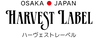 Harvest Label Logo
