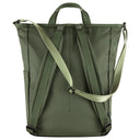 Fjällräven High Coast - Rucksack 15" 40 cm (mountain green) - Ansicht 2